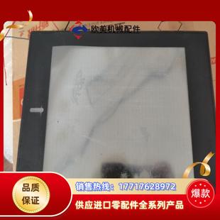 三菱触摸屏 tba a975got 屏幕有点黑议价 人机界面