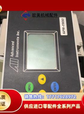 ADVANCED INSTRUMENTS INC GPR-1议价