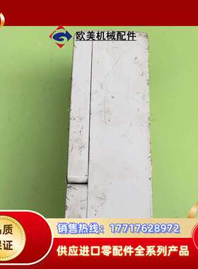 DEFA lifeboat 4041-2救生艇700112议价