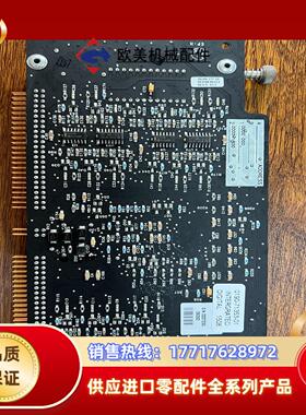 Seriplex 0190-71353-01原装正品件议价