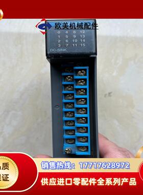 罗克韦尔模块SLC500AB罗克韦尔1746-1B16议价