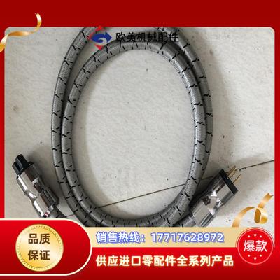 奇力K佬Krell CRYO-156 度冷冻处理发烧级音议价