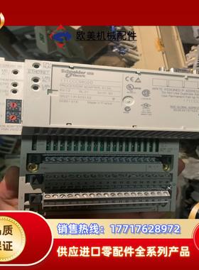 172PNN26022  170ADM35011 171CC议价