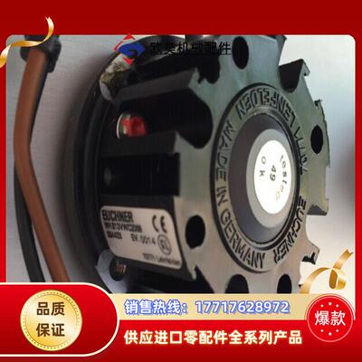 现货WKS123VWC1865 WKS1234DWC1049 WKS1T234W WKS13T24567议价
