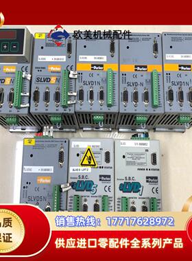 Parker驱动器SLVD5NS有2台 SLVD1NS有3议价
