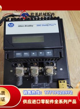 AB软启动控制器 150-b135nbdb    40888议价