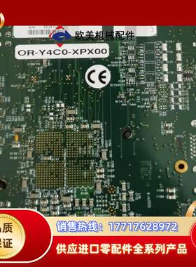 Dalsa达尔萨采集卡 OR-Y4C0-XPX00 成色98议价