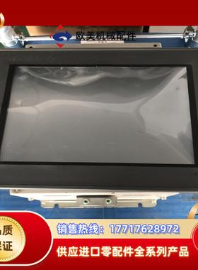 昆仑通泰触摸屏 TPC105B0S 现货质量保证议价