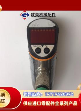 托克斯TOX PRESSOTECHNIK 167282传感器议价