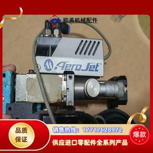 Aero Jet武藏喷射阀议价