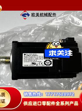 sgmjv-02ada21全新原装安川伺服电机议价