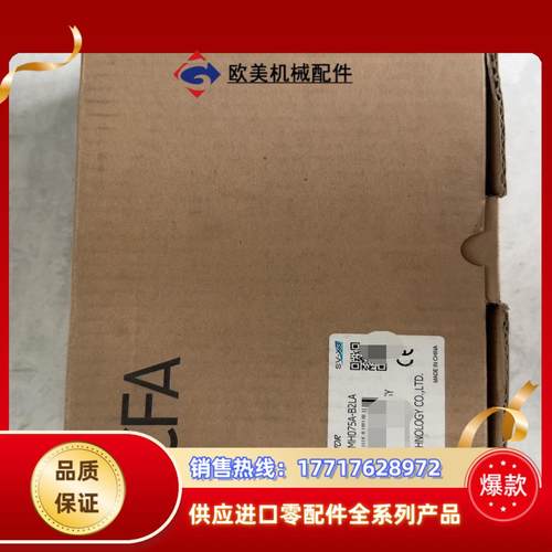 全新禾川750W车绝对值电机SV-X3MH075A-B2LA议价