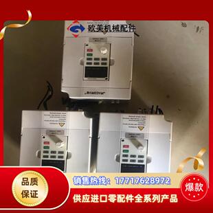 JAC变频器变频器JAC580BN佳乐三个议价