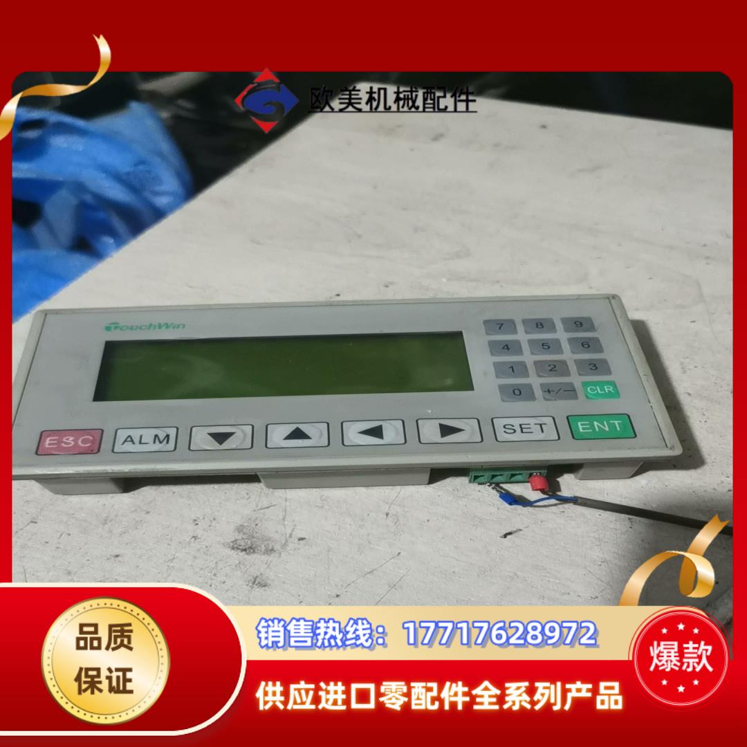 信捷文本OP325-A功能正常议价