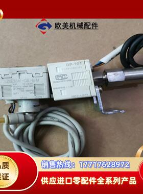 #SMCZSE30AF-C4L-N-M  100议价