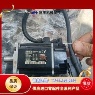 04A60l8S正常使用議價 電機DM1M