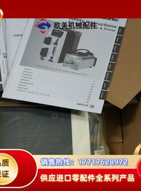 出A6 MBDLN25SEMBDLN25SG议价