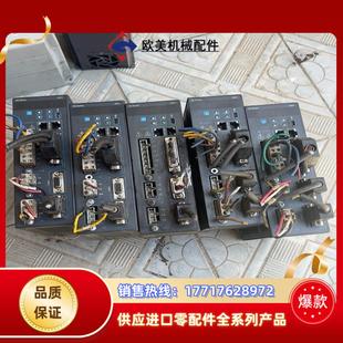 永宏伺服驱动器USDA5-1510R2C00D五台功能正议价