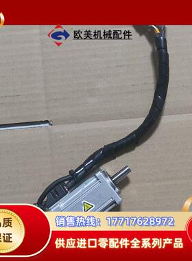 #电机 A6100W伺服电机MSMF012L1U2M设议价