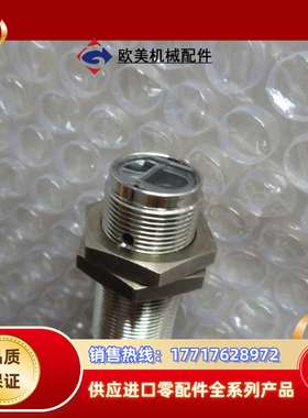 全新无正品巴鲁夫 BOS013R  BOS 18M-XT-LS10-S4 现货议价