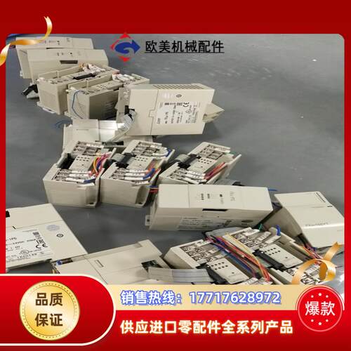 三菱plc定位模块扩展fx3u－1pg现货15台议价