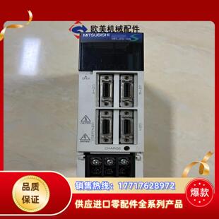 三菱伺服驱动器MR 10A 10A议价 J2S