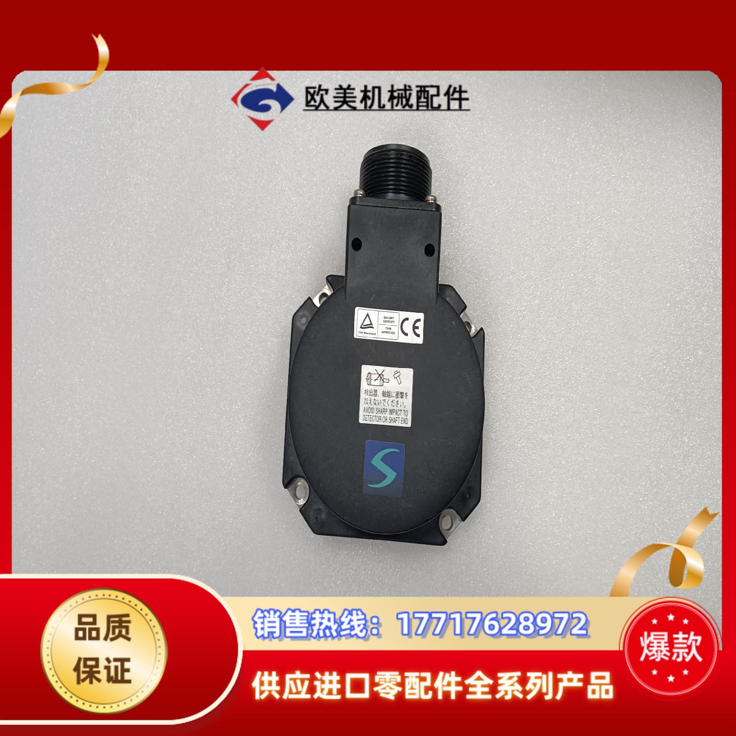 HC-SFS352SFS202SFS152SFS102议价