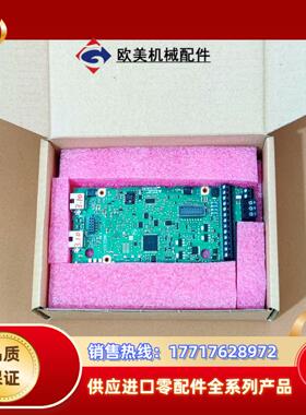 132B7026DT0600       FC-360议价