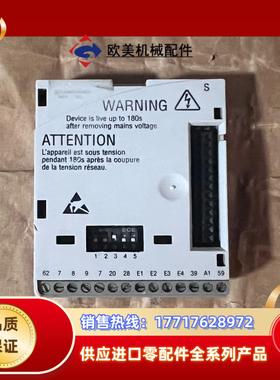 E82ZAFSC001 伦茨变频器IO模块功能完好链议价