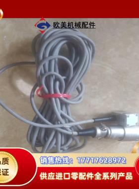 #电子器件 AS-2GBAS-2GB加速传感器高议价