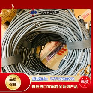 bcc 606 m425 p议价 m414 bcc03c1