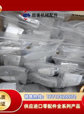 巴鲁夫BES02KN BES M30ML-PSC10A-S0议价