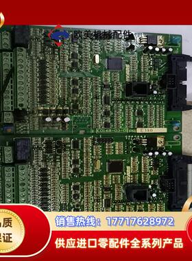四方E380变频器主板  E380-4T0037G议价