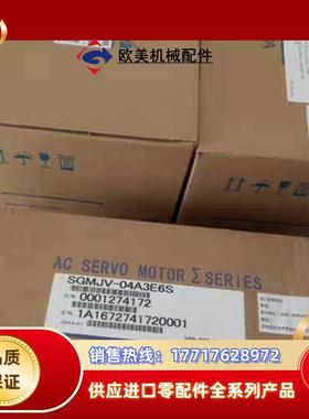 #控制器 SGDM-1AADA   安川 YASKAWA 安议价