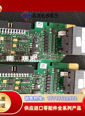 伟肯变频器pg卡     0ptaa   opta1议价