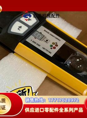 1200013 M40S-034010AR0西克SICK光栅议价