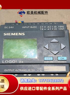 6ED1052-1CC00-0BA5 外壳 功能正常议价