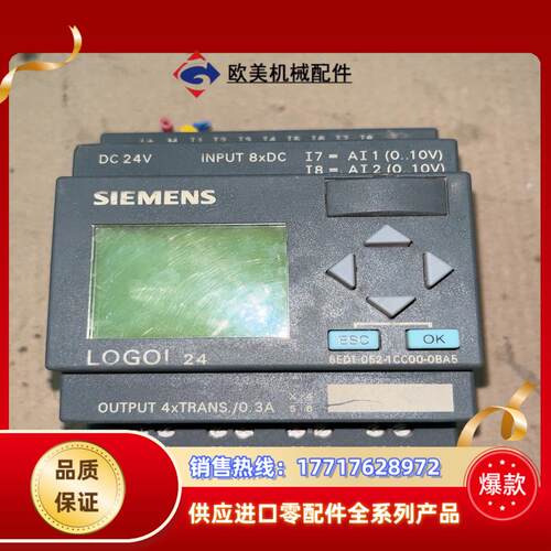 6ED1052-1CC00-0BA5 外壳 功能正常议价