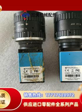 德国映美精DMK33GP031黑白工业相机500W像素 带2议价