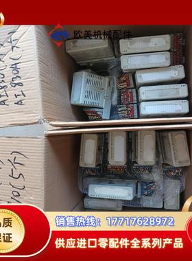 abb模块  di810  do810  ci830  ai议价