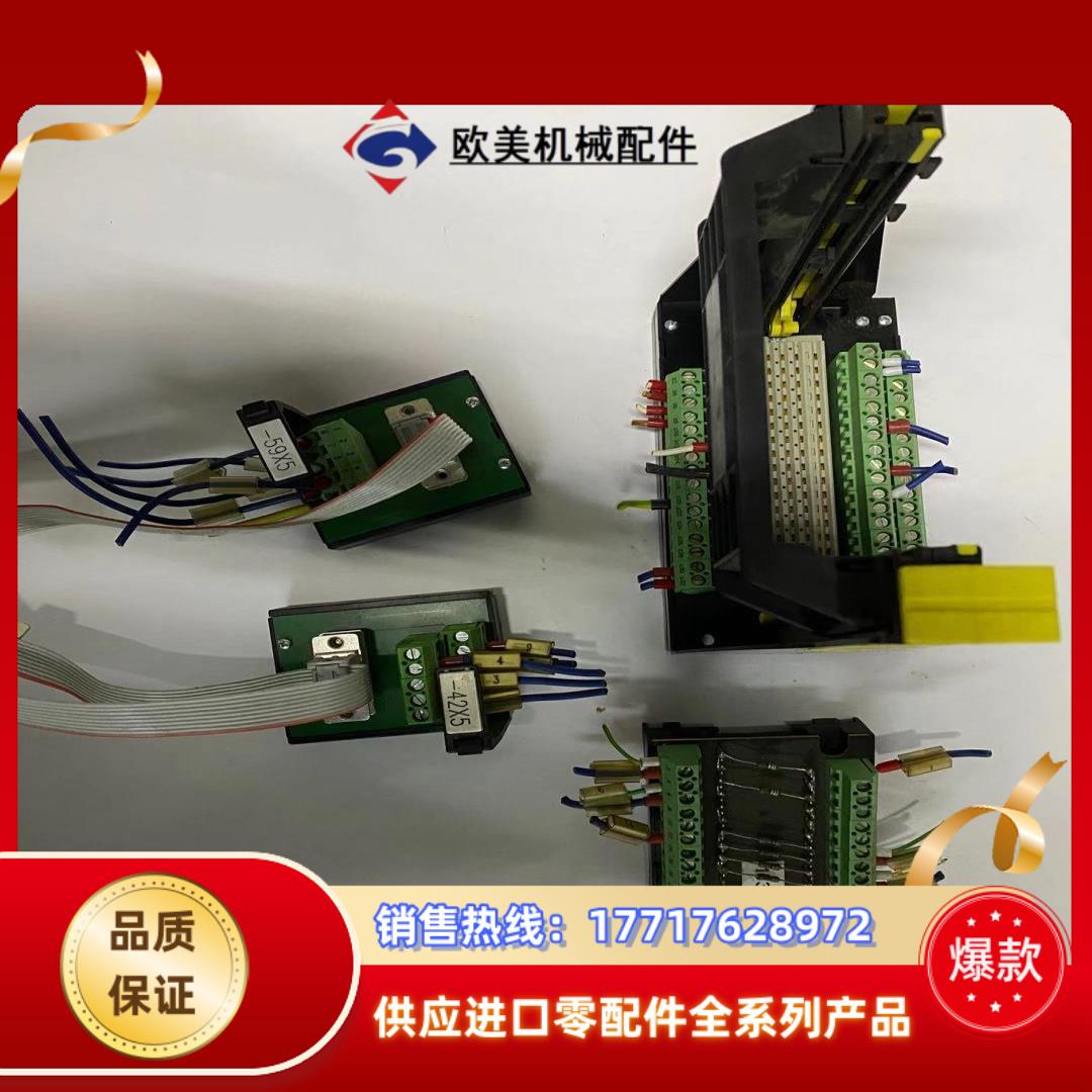 大厂MURR63040 62010 6654040 54议价