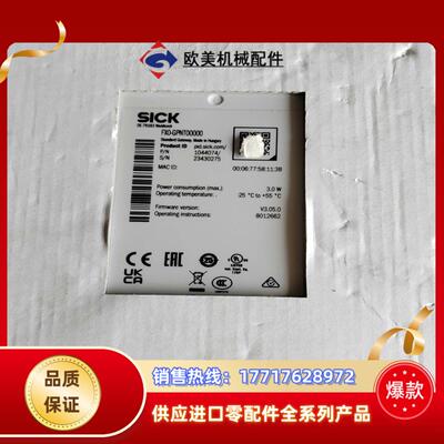 原装德国西克SICK货号1044074型号FX0-GPNT0议价