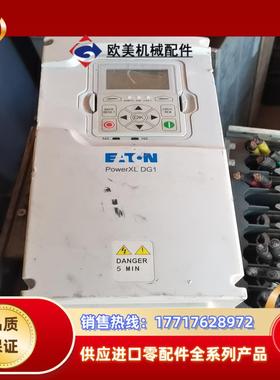 dg1-347d6fb-c54cpowerxl dg1议价