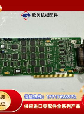 ARCOM PCIB40数据采集卡议价