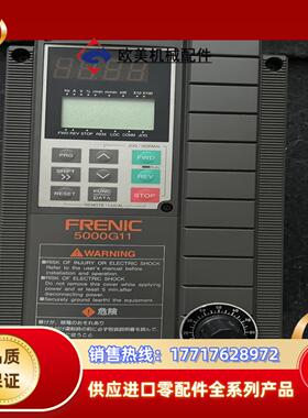 富士变频器frn3 7g11s-4je议价