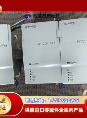 模块， FX3U-16CCL-M原装正品橙色如图功能议价