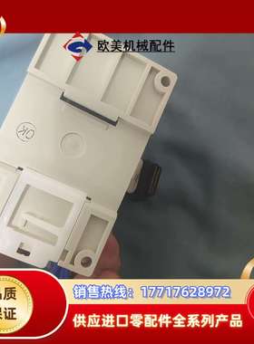 PLC，FX2N-2DA原装正品功能橙色新议价