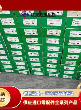 SH31004P01A2320伺服电机联系议价