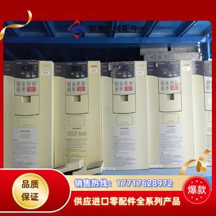 15k a54议价 a540 三菱a500系列变频器fr