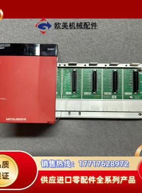 三菱Q系电源基板Q61PQ33BQ35BQ38BQ6议价